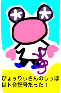 IMG_1986.png
